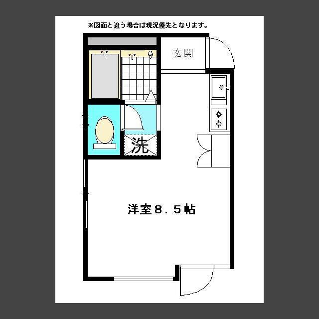オシャレハイツKOTO(ワンルーム/4階)の間取り写真