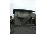 ヴィラ錦町