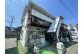 和泉荘