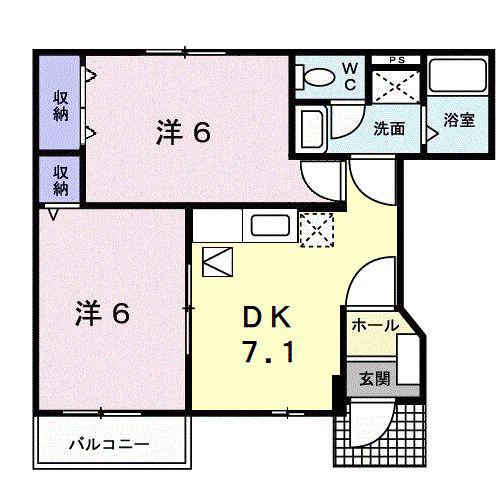 サントル吉藤A(2DK/1階)の間取り写真