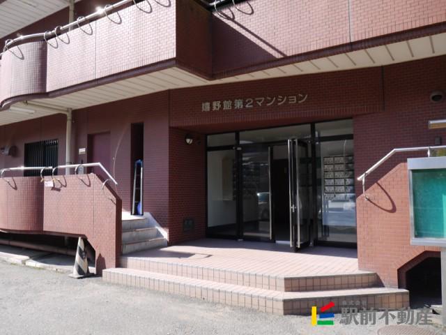 アクアテラス嬉野