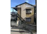 公田荘