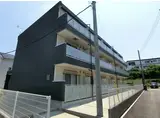 リブリ・SKY THE LIMIT