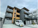 TORISIA庚午中