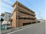 アティランス