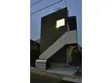 フォルゴーレ