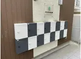 アヴニール上北沢