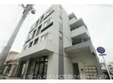 TOMARI