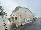 カーサ・エスペランサⅡ