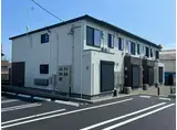サンフレア