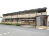 セジュールSAKURAIII
