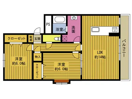 WINDOM PLUS BELLE(2LDK/3階)の間取り写真