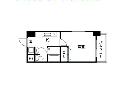 プチメゾン・ドゥー(1K/9階)の間取り写真