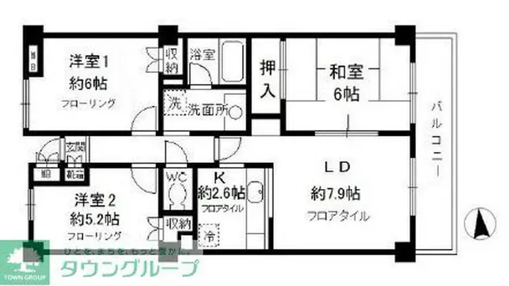 パークハイムF 2階階 間取り