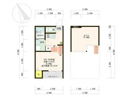 サン・ビ・アレイド北山(1K/1階)の間取り写真