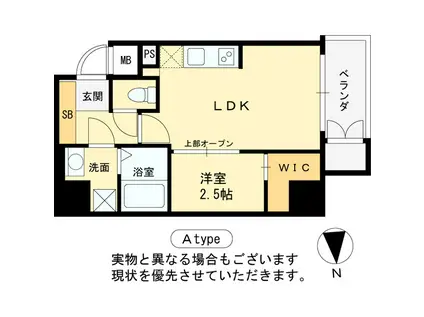 KRYSTAL FIMETHII番館(1LDK/8階)の間取り写真