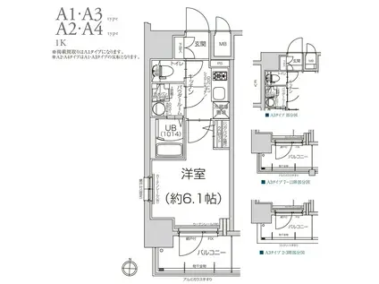 エスリード大阪リエート(1K/8階)の間取り写真