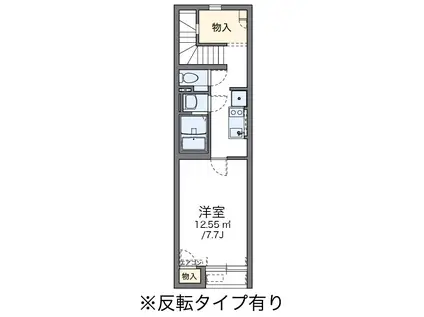 ＪＲ横浜線 古淵駅 徒歩18分 2階建 築13年(1K/2階)の間取り写真