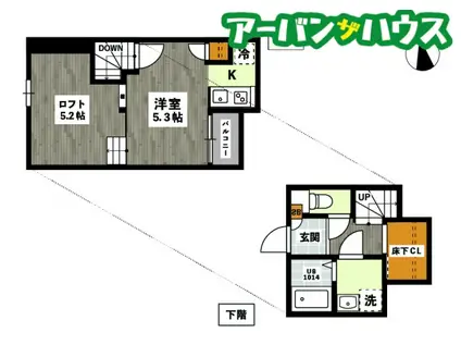ADC高島リブレ(1LDK/1階)の間取り写真