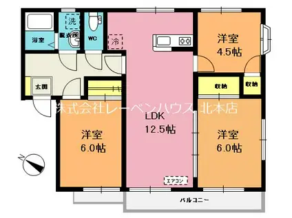 リビエ本宿A(3LDK/1階)の間取り写真