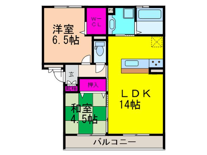 パストラルエント・岡町(2LDK/2階)の間取り写真