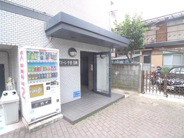 ワコーレ千住マンションB棟