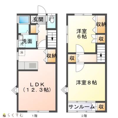 コーポひまわり(2LDK/1階)の間取り写真