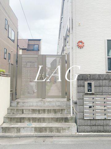 サークルハウス田園調布参番館