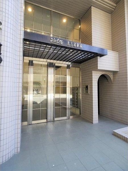 ジョイフル名古屋駅前