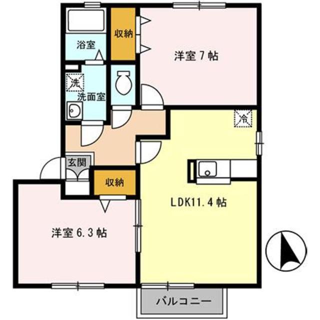 エーデルハイムB棟(2LDK/2階)の間取り写真