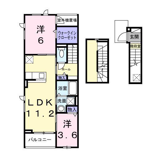 サン・シーロ II(2LDK/3階)の間取り写真