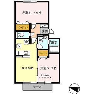グランディールII(2DK/1階)の間取り写真