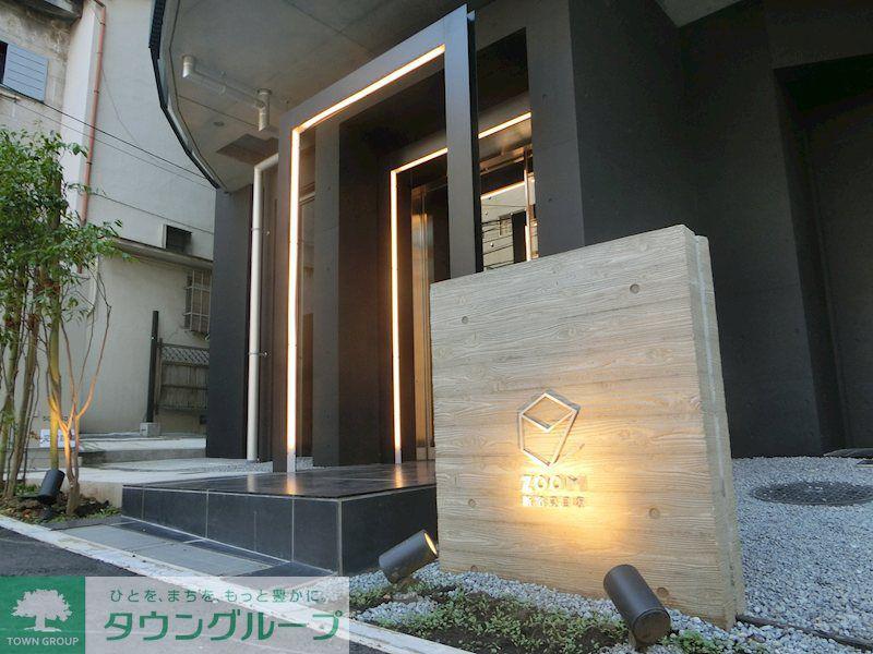 ZOOM新宿夏目坂