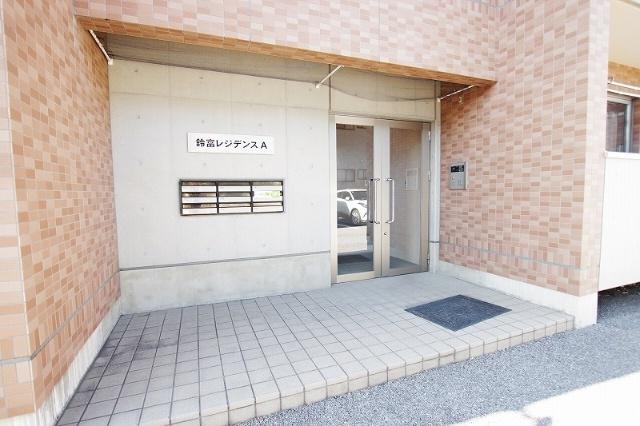 鈴富レジデンスA棟