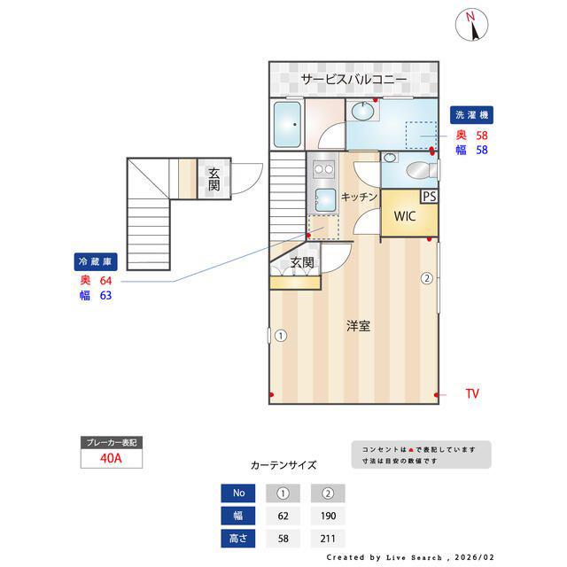 MSR EBISU GARDEN SIDE(1K/3階)の間取り写真