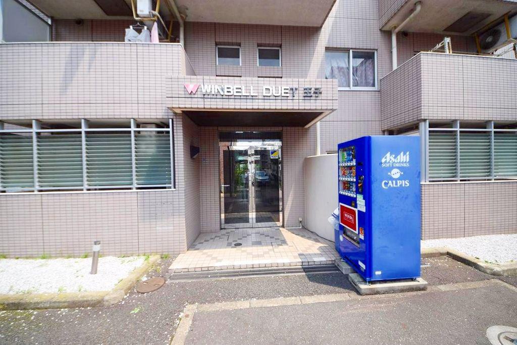 ウィンベルデュエット王子