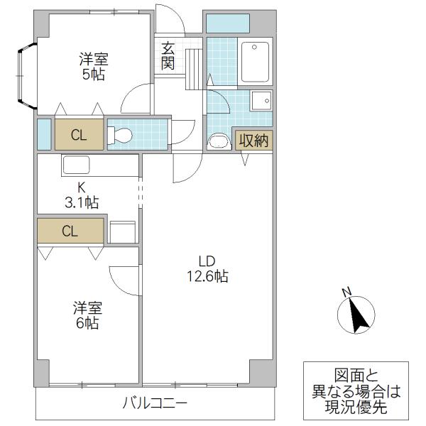 グレイスヒルズマンション(2LDK/4階)の間取り写真