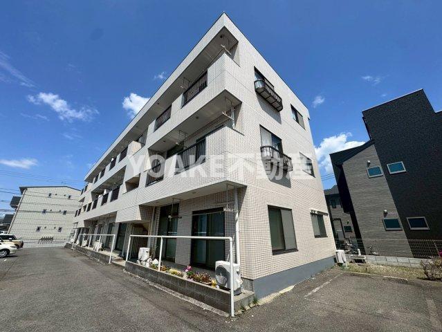 大光マンション