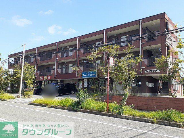 ファーストメゾン