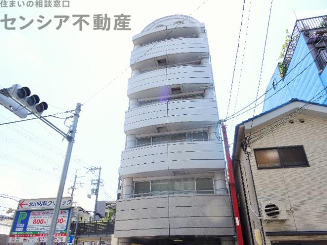 星野ビル