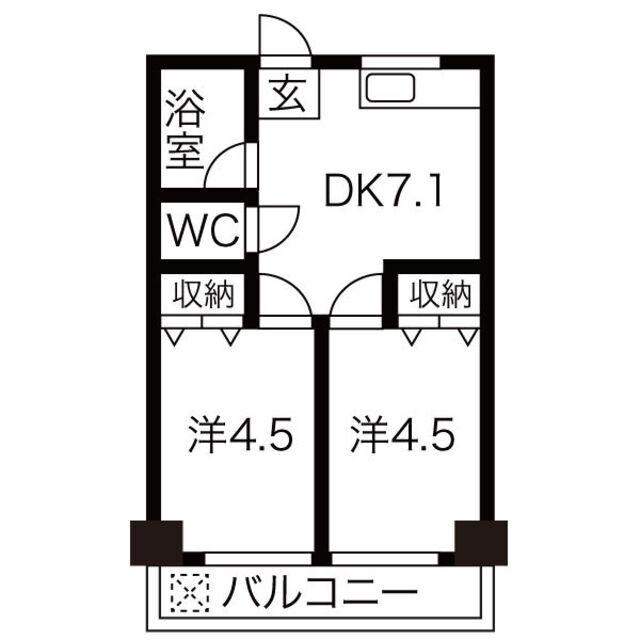 向陽ビル(2DK/5階)の間取り写真