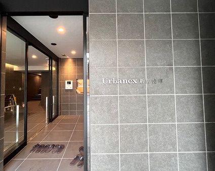 アーバネックス新御徒町