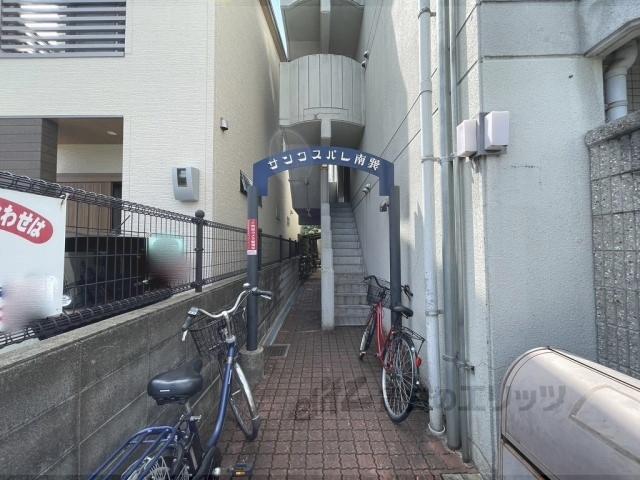 サンクスパレ南巽