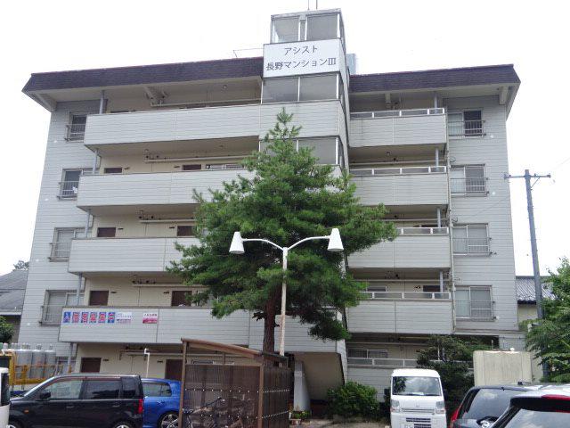 アシスト長野マンションIII(2LDK/4階)