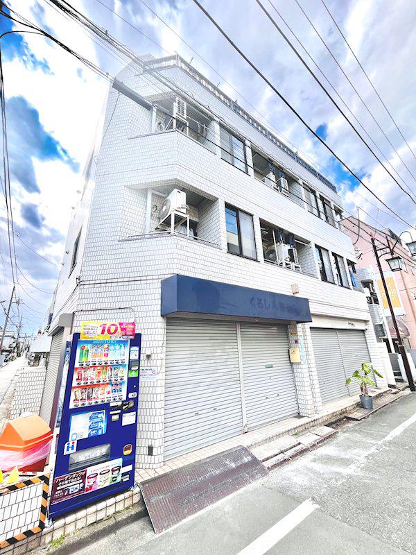 梅ヶ丘アームス