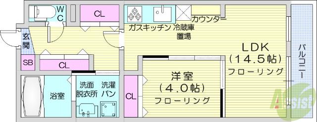 ソフィア天神山(1LDK/3階)の間取り写真