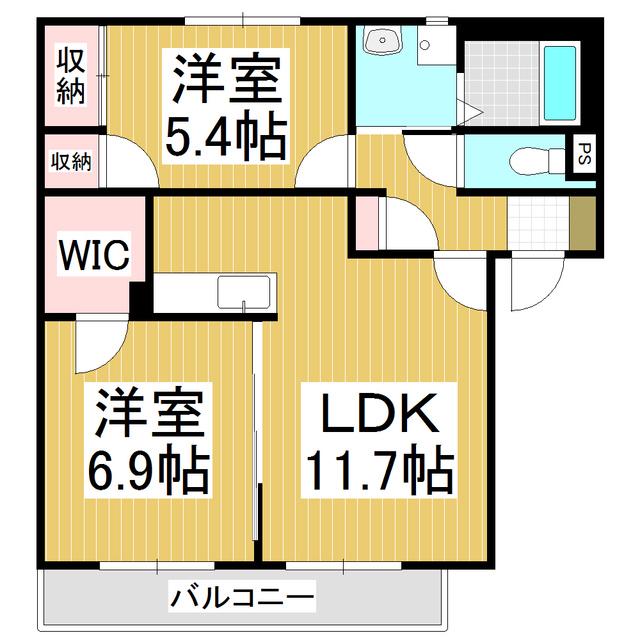 パーチェ長峰(2LDK/2階)の間取り写真
