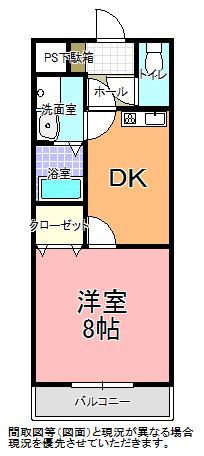 ジョイフルハイツV(1DK/2階)の間取り写真