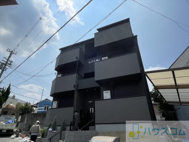 アルバス豊川