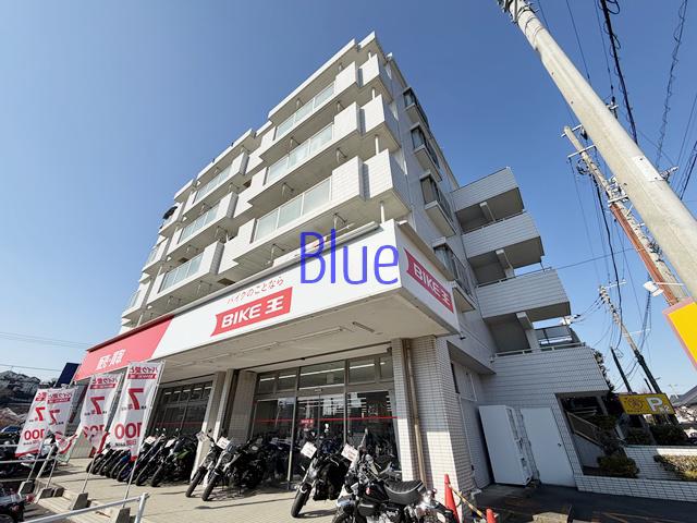 湘南カームライズ